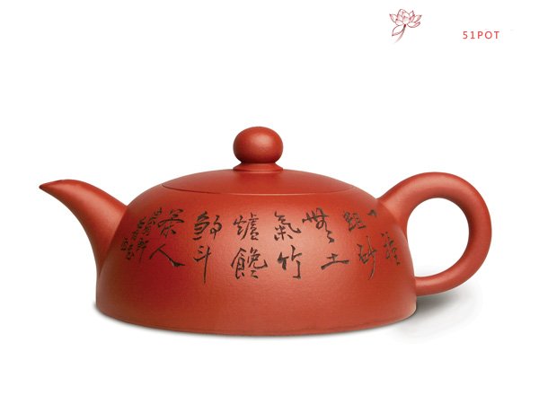 紫砂壶图片：半月 - 美壶网