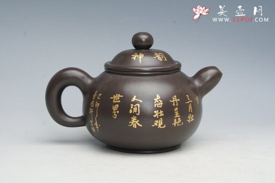 紫砂壶图片：IMG_4816 - 美壶网