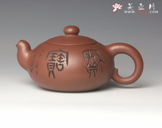 紫砂壶图片：Pict0009 - 美壶网