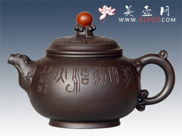 紫砂壶图片：龙珠壶第七届中国工艺美术大师精品博览会铜奖 - 美壶网