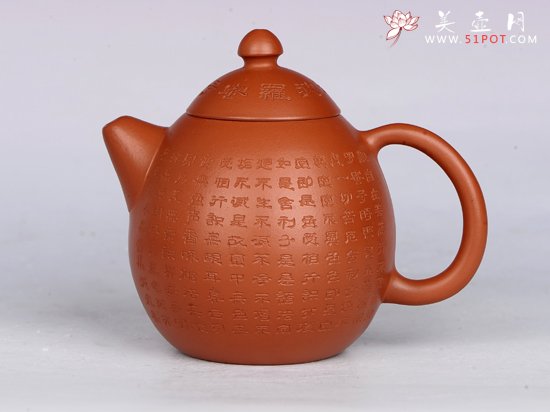 紫砂壶图片：小龙蛋 - 美壶网