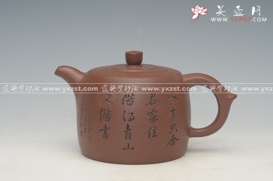 紫砂壶图片：DSC_7963 - 美壶网