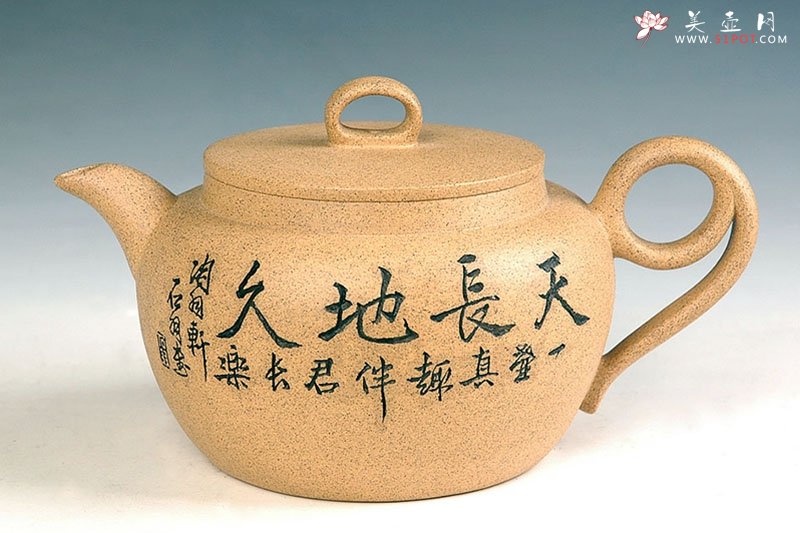 紫砂壶图片：天长地久 - 美壶网