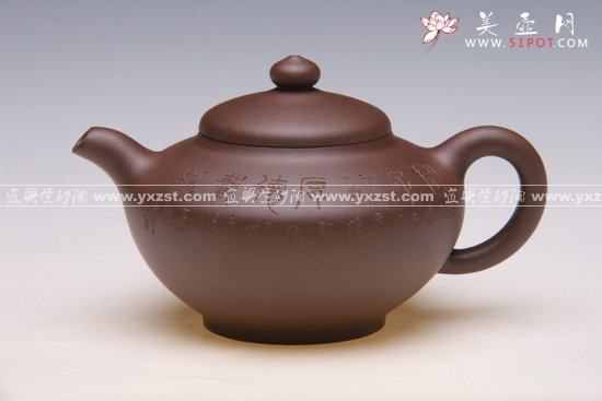 紫砂壶图片：君子怀德250cc - 美壶网