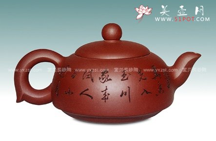 紫砂壶图片：闭月壶 - 美壶网