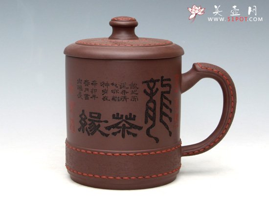 紫砂壶图片：龙茶缘口杯（紫泥） - 美壶网