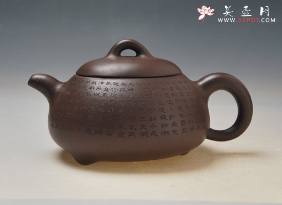 紫砂壶图片：DSC_0738 - 美壶网