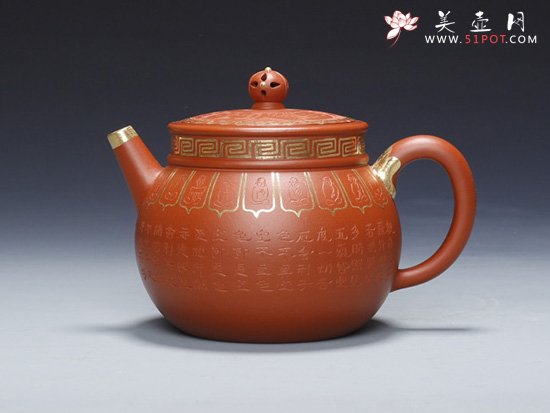 紫砂壶图片：禅缘 - 美壶网