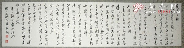 紫砂壶图片：10 - 美壶网