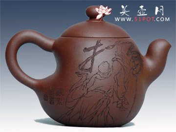 紫砂壶图片：虚怀 - 美壶网