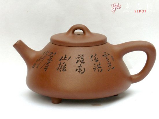 紫砂壶图片：石瓢（陶刻诗词） - 美壶网