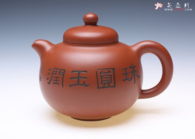 紫砂壶图片：大红玉 - 美壶网