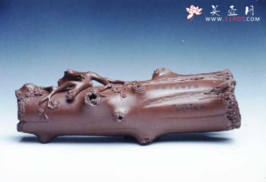 紫砂壶图片：梅桩陈设，鲍志强刻 - 美壶网