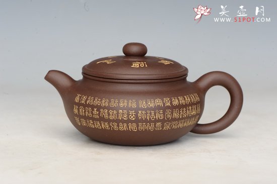 紫砂壶图片：百福仿古 - 美壶网