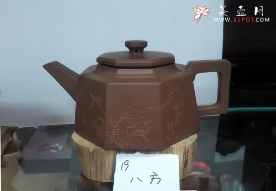 紫砂壶图片：IMG_20140213_131108 - 美壶网