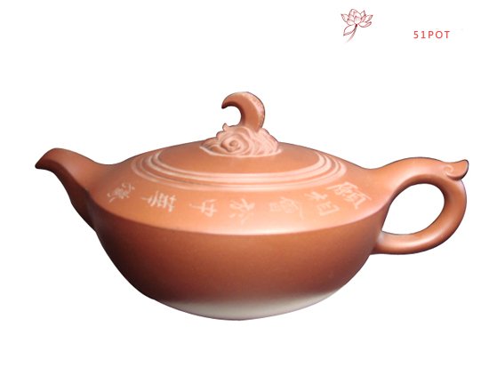 紫砂壶图片：玉韵 - 美壶网