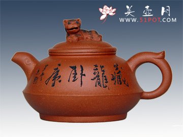 紫砂壶图片：藏龙卧虎 - 美壶网