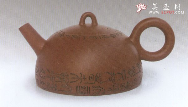 紫砂壶图片：昌盛 - 美壶网