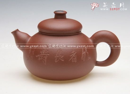 紫砂壶图片：八卦宝葫芦260cc - 美壶网