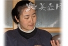 紫砂壶工艺师图片：邓亚亚 - 紫砂壶名家网