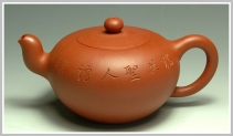 紫砂壶图片：一粒珠 - 美壶网