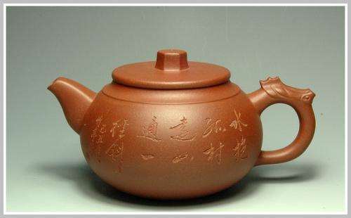 周丽萍紫砂壶 龙吟 原矿清水泥