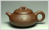 紫砂壶图片：新石瓢 - 美壶网