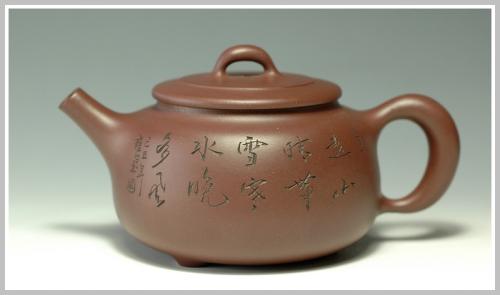 李彦雄紫砂壶 线韵 原矿紫泥