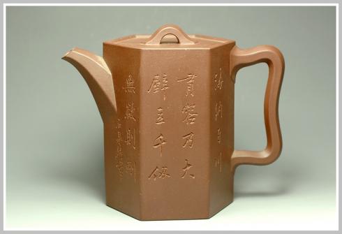 周定华紫砂壶 高六方 欣赏 原矿紫泥