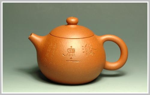 史金妹紫砂壶 降坡泥西施 原矿降坡泥