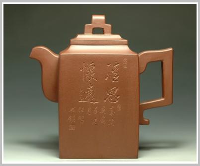 何卫枫紫砂壶 国士无双 原矿紫泥