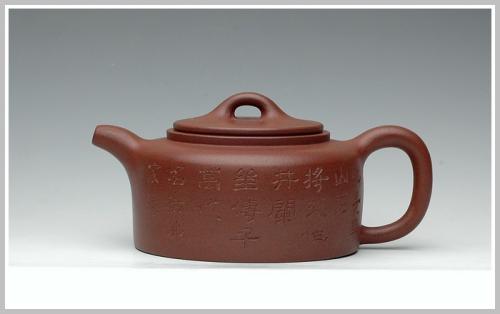 蔡一强紫砂壶 全手精工井栏 原矿清水泥