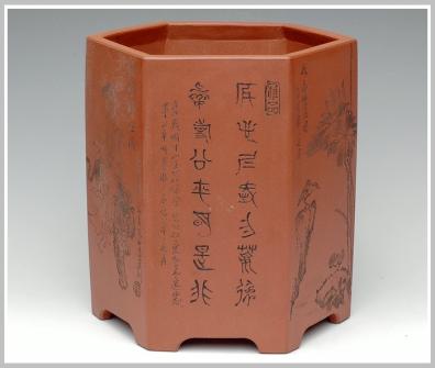 王余平紫砂壶 六方笔筒1 