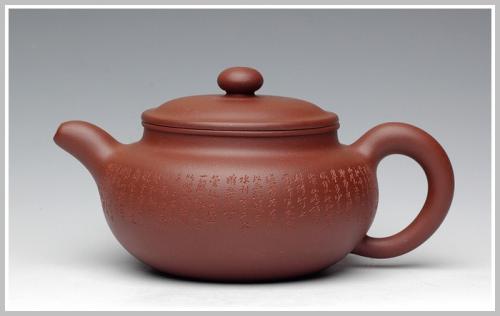 李彦雄紫砂壶 兰亭之仿古 地槽青 原矿底槽清