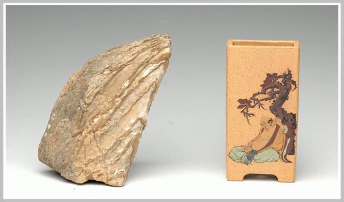 王余平紫砂壶 全手雅玩之长方花盆 