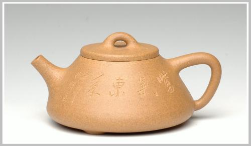 曲峰紫砂壶 全手段泥子冶石瓢1 原矿段泥