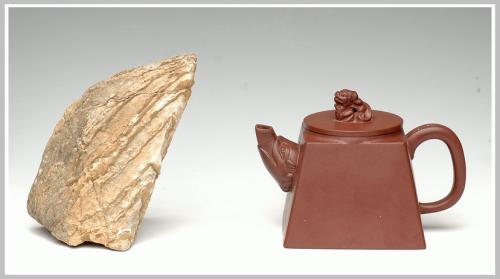 王余平紫砂壶 全手之四方龙狮 原矿紫泥