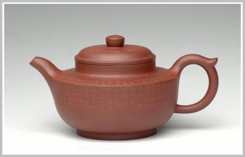 王余平紫砂壶 心经之碗灯 原矿清水泥