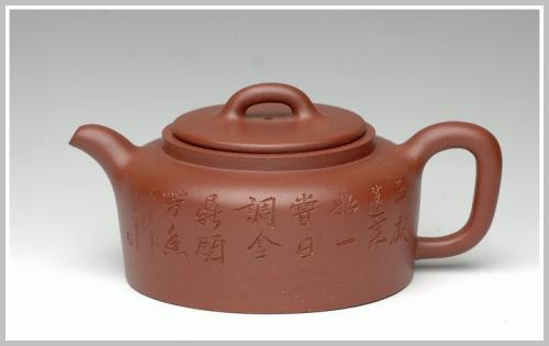 王余平紫砂壶 全手井栏 原矿清水泥