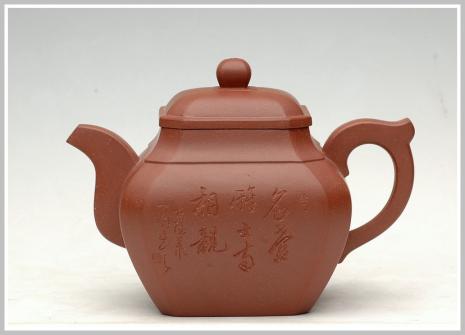 钱伟刚紫砂壶 四方抽角 原矿清水泥