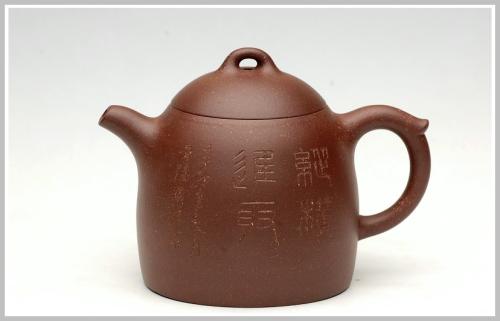 史金妹紫砂壶 纵横进取之秦权 原矿紫泥