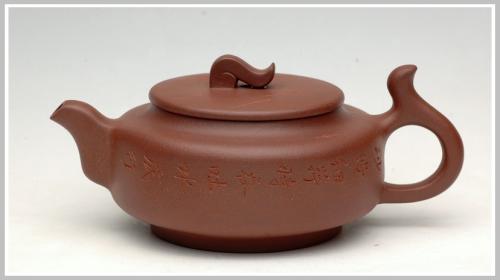 王余平紫砂壶 君悦 原矿紫泥
