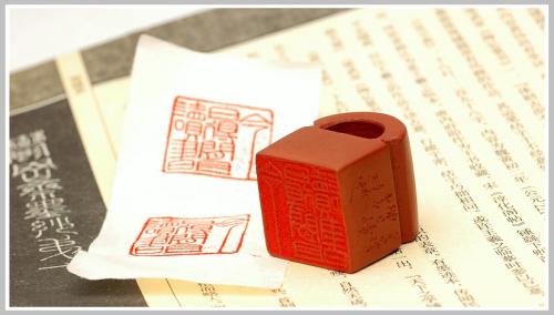 陆轶舟紫砂壶 今日得闲且读书 原矿清水泥