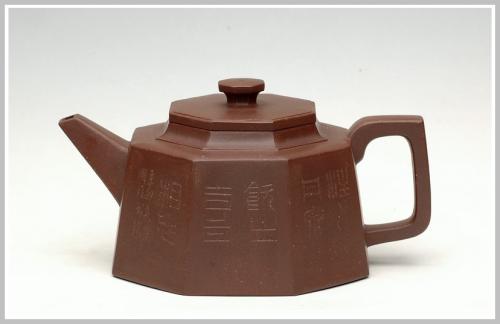 史金妹紫砂壶 全手大八方壶 原矿紫泥