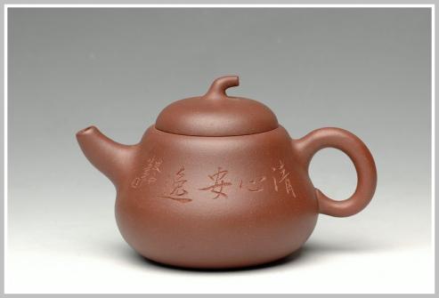 王余平紫砂壶 自品之小葫芦 原矿紫泥