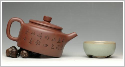 李彦雄紫砂壶 桑扁1 原矿紫泥