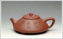 紫砂壶图片：流行派  可爱又不失瓢骨 扁石瓢 - 美壶网
