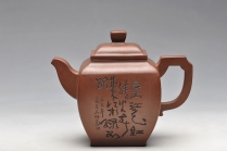 紫砂壶图片：四方壶 沈汉生刻绘 只供欣赏 - 美壶网