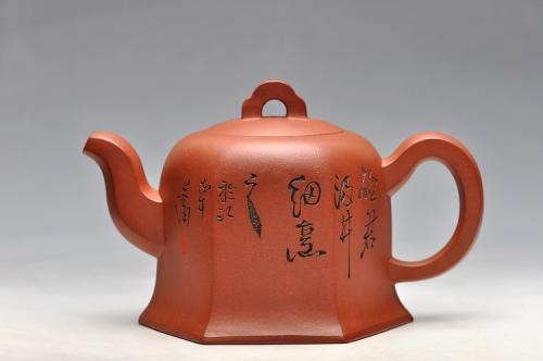 谈剑锋紫砂壶  鲍志强高徒 历上清装饰 方鈡 优质底槽青 原矿底槽清