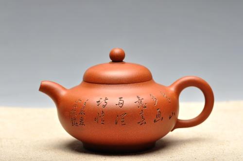 何卫枫紫砂壶 国工师陈宏林装饰 端庄典雅  全手华颖 原矿降坡泥